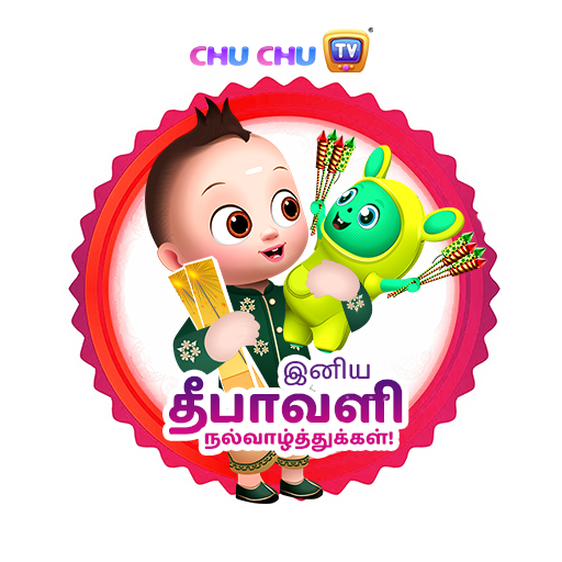 Deepavali 2025 WA Sticker