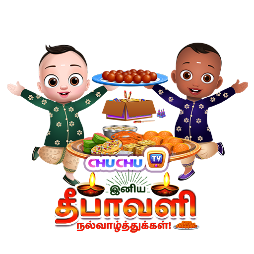 Deepavali 2025 WA Sticker