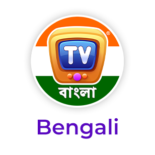 ChuChu TV Bangla