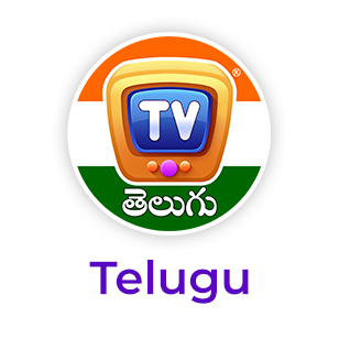 ChuChu TV Telugu
