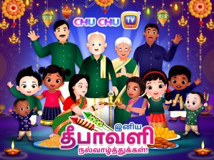 Deepavali 2025 Greetings